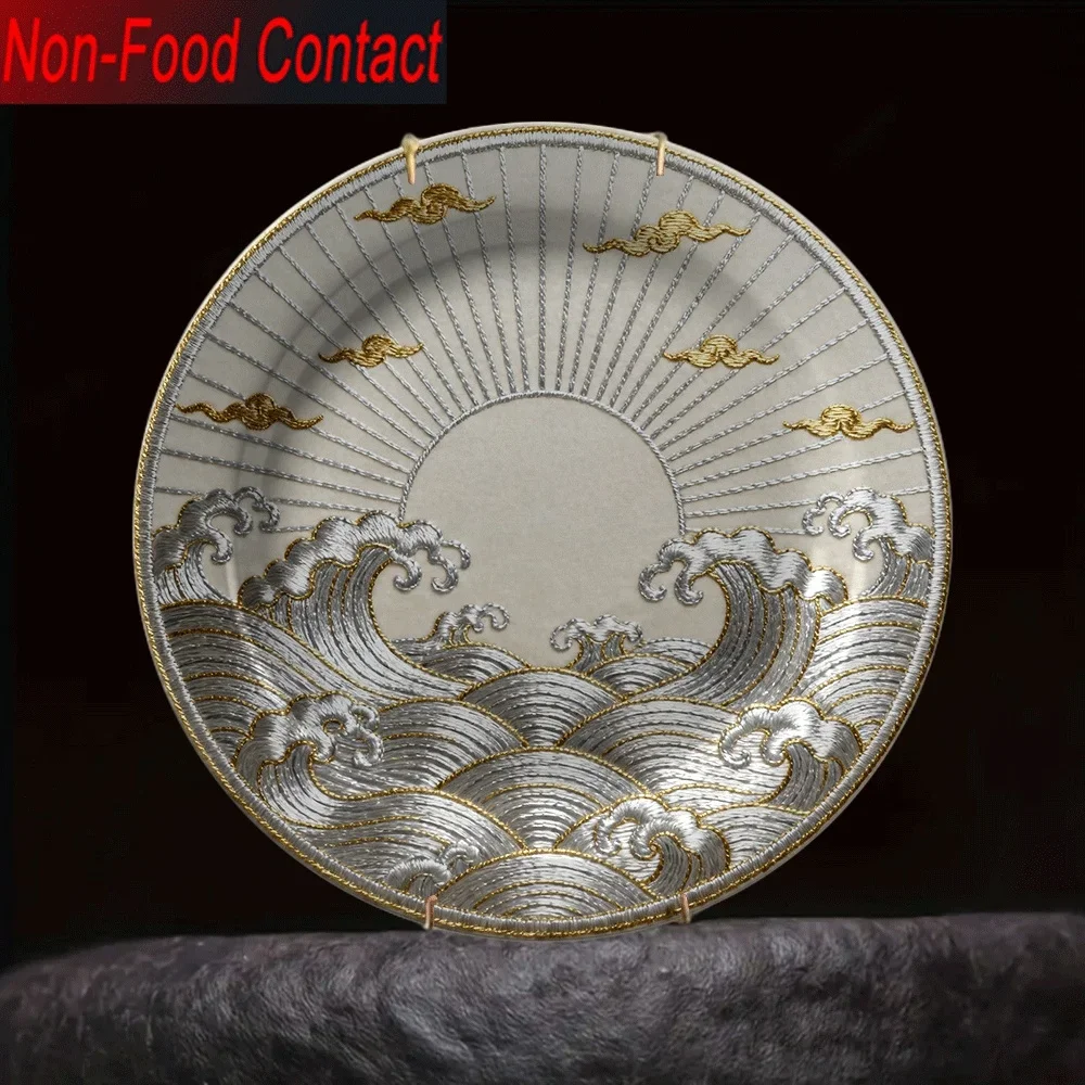 2D Flat, 1pc Ceramic Decorative Plate - Non-Food Contact, Sun and Wave Design, Classic Round Home Decor for Living Room,