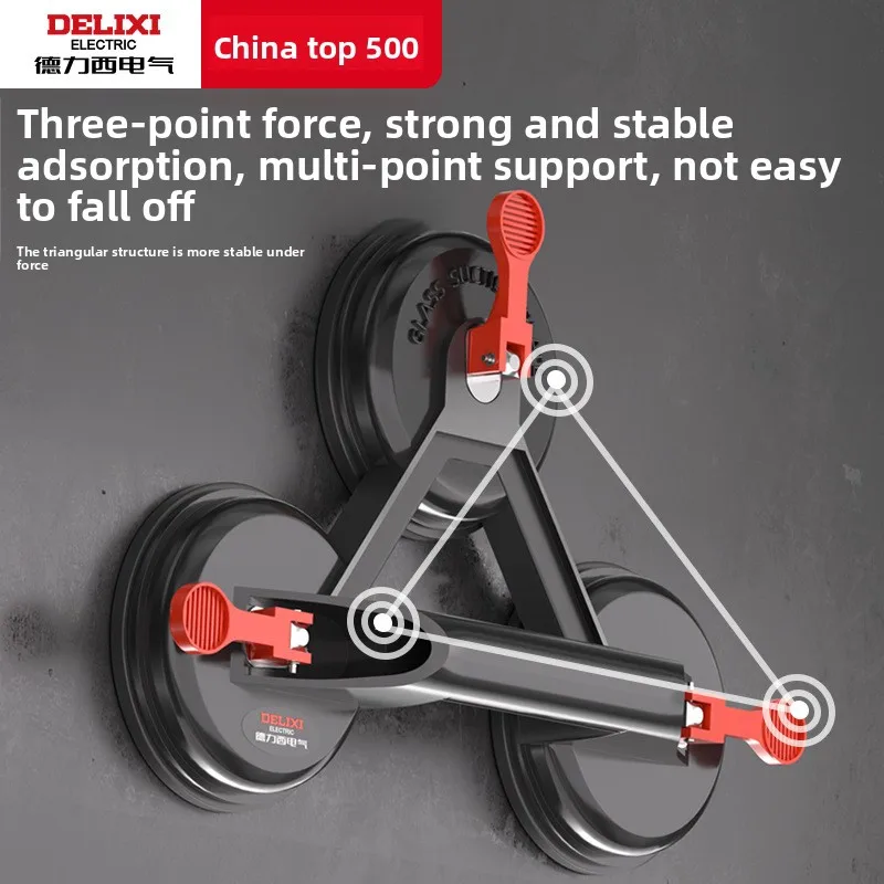 

Electrical tile suction cup Three-claw fixed glass suction cup Strong heavy duty aluminum alloy glass suction cup