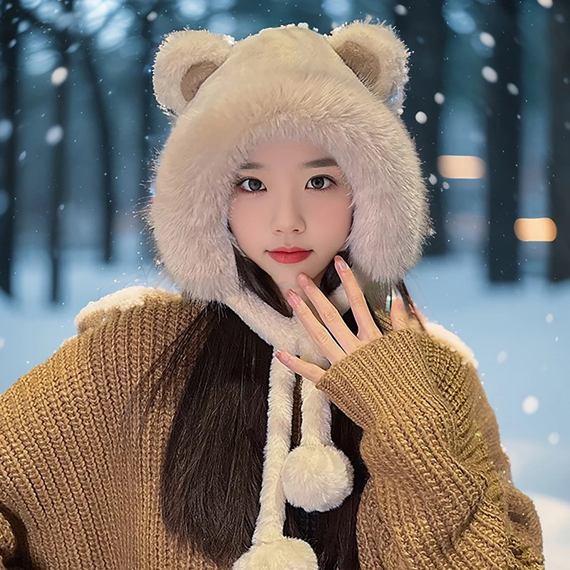 Winter Bear Plush Hat Outdoor Cycling Ear Protection Hat Thickened Warm Hat Casual Fleece Girls Hat Women's Warmth Essentials