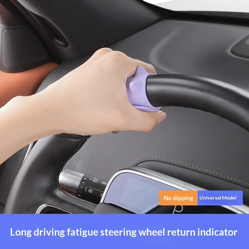 Car Steering Wheel Top Marker,Automotive Steering Wheel Return Center Mark Stripe,Universal Non-Slip Vehicle Interior Decoration