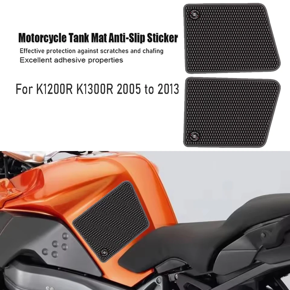 

Нескользящие боковые наклейки на топливный бак мотоцикла, водостойкая резиновая накладка, наклейка для K1200R K1300R 2005-2013