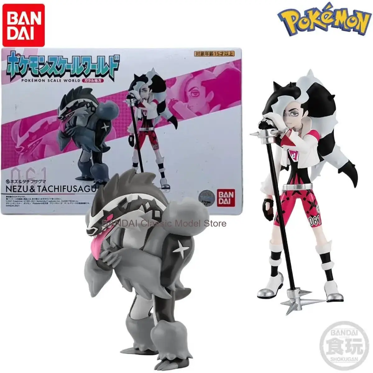 disponibile-bandai-originale-shokugan-pokemon-regione-di-galar-obstagoon-personaggio-anime-per-regalo-di-natale-modellino-da-collezione-action-figure