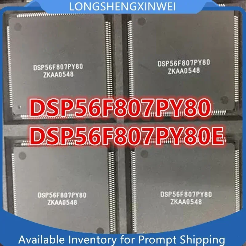 50PCS New DSP56F807PY80E DSP56F807PY80 QFP-160
