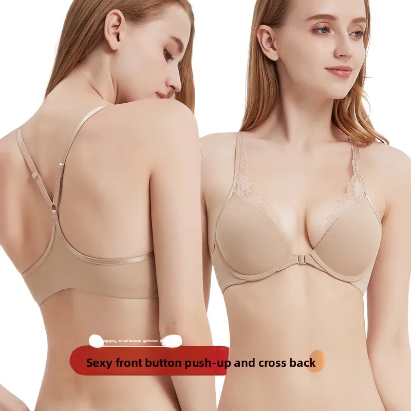 

Французский бюстгальтер с застежкой спереди для женщин: сексуальный кружевной бюстгальтер пуш-ап, поддержка и коррекция для небольшой груди, дышащий и комфортный.