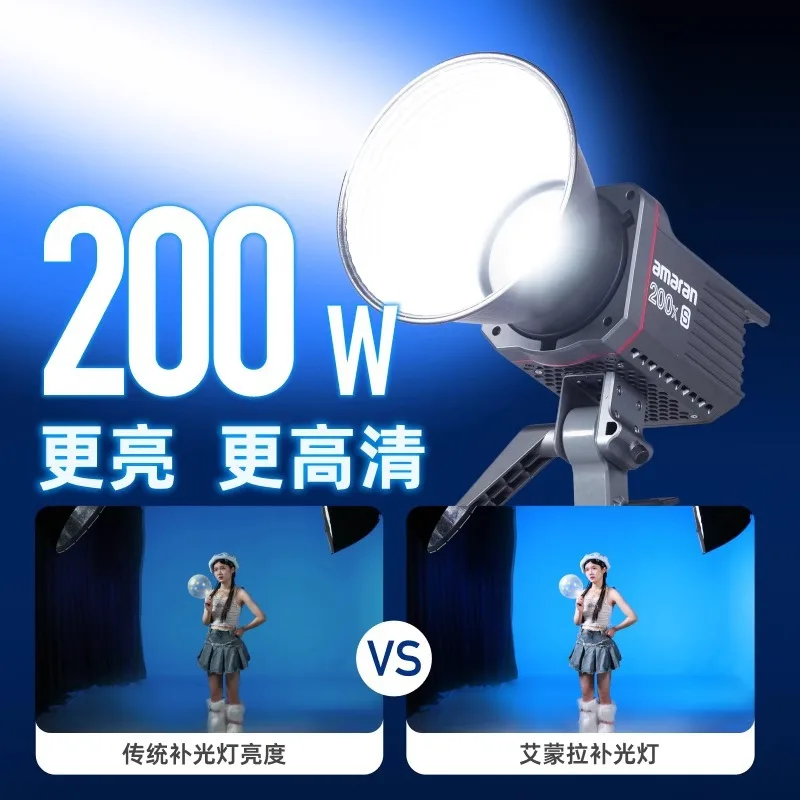 200D 200x S live fill light LED photography studio light