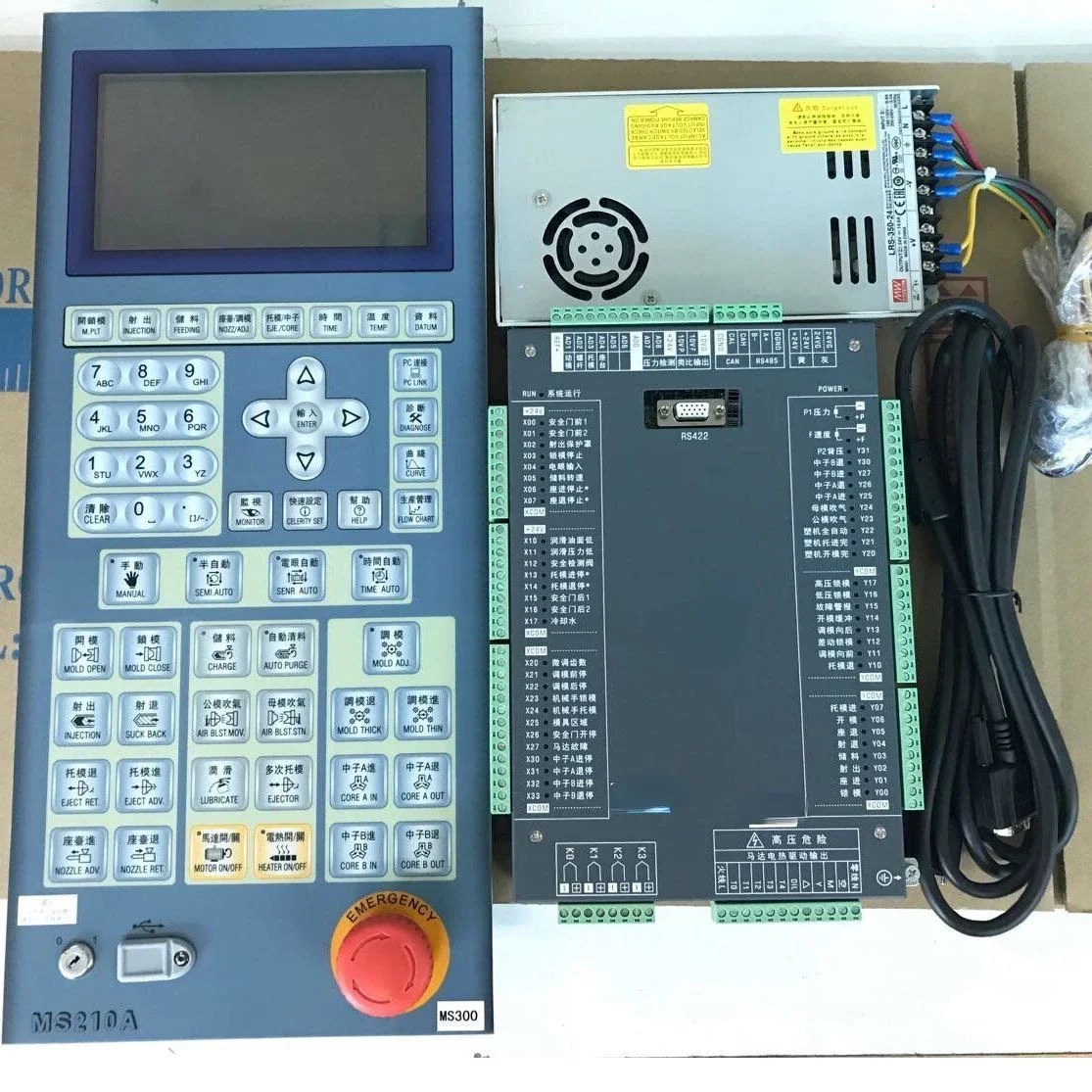 Porcheson PS360AM MS210A controller,Porcheson PS360 controller,Porcheson PLC PS360AM MS210A for injection molding machine