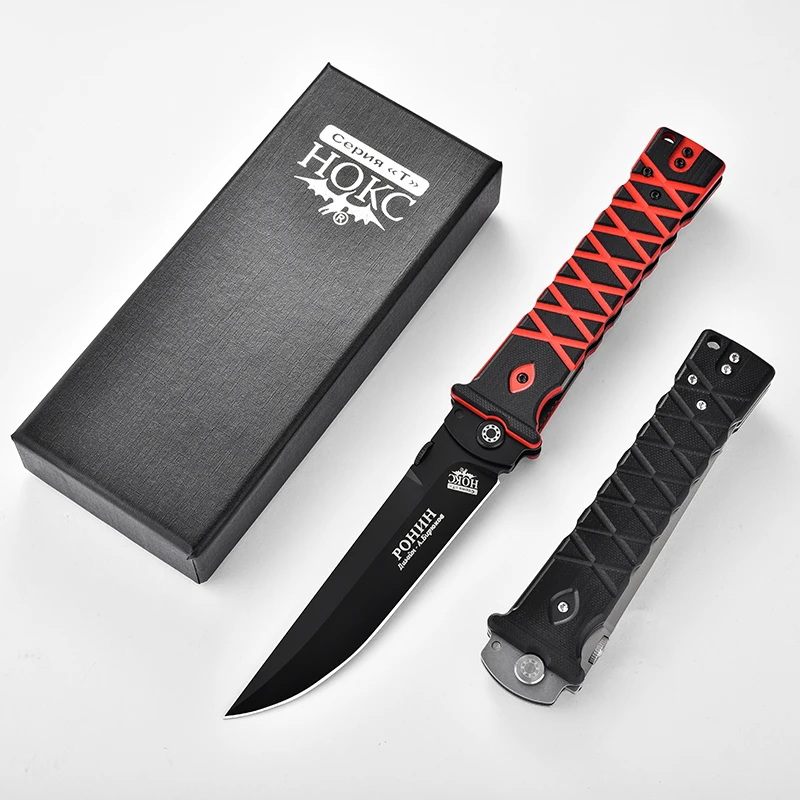 

HOKC- High-hardness folding knife, G10 handle portable pocket knife, D2 steel emergency rescue tool, fruit knife