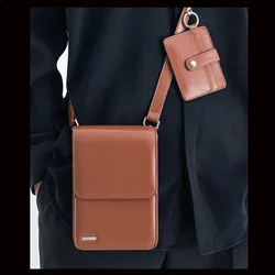 Japanese New Mini Mobile Phone Bag Niche Simple Crossbody Shoulder Small Square Bag Trendy Mobile Phone Bag Card Bag