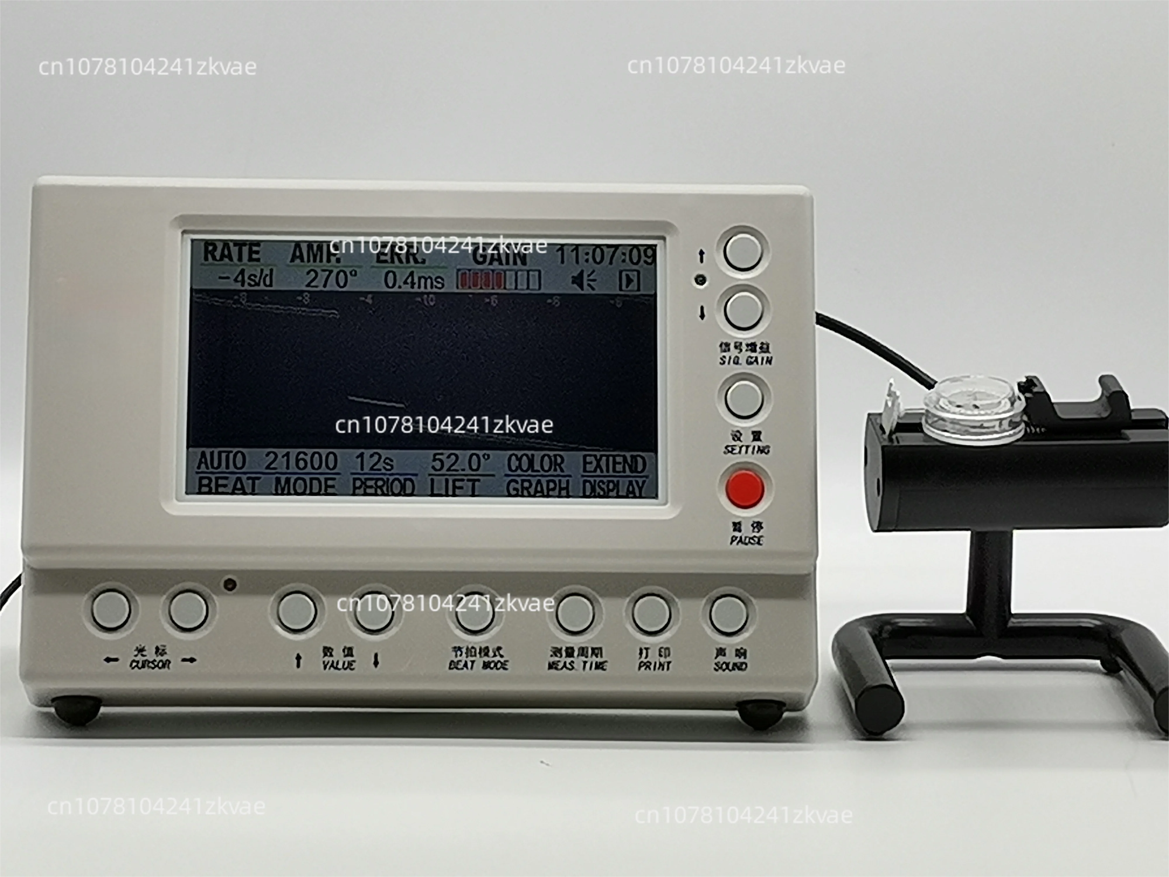 Calibration Timer Machine Accuracy 0.1s/. 1900 Timegrapher Mechanical Watch Timing Tester Machine Multifunction Auto