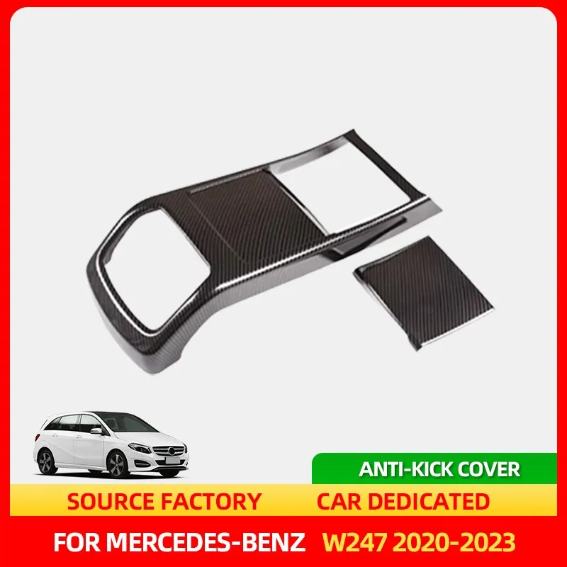 

Стайлинговые молдинги ABS, автомобильный задний кондиционер, вентиляционное отверстие, анти-ударная декоративная крышка, наклейки для Mercedes Benz B Class W