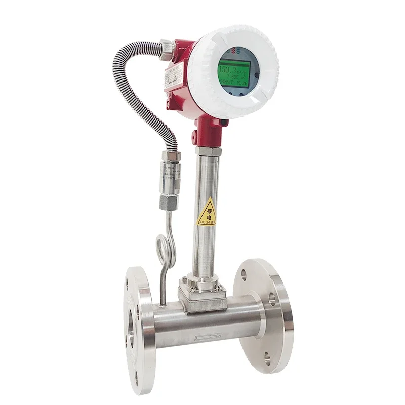 Dn100Mm Low-Flow Lu…