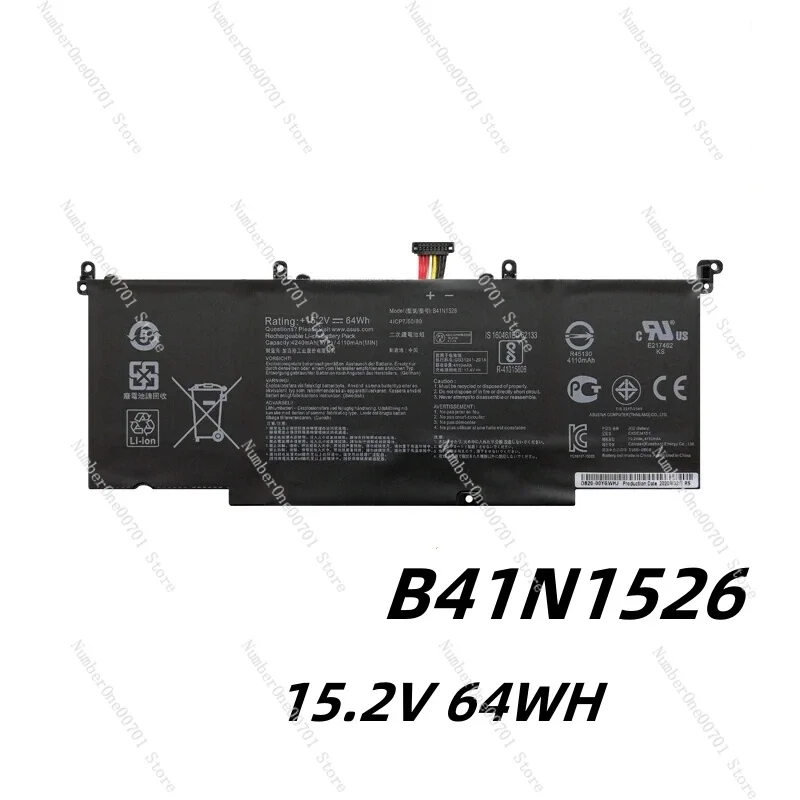 forB41N1526 15.2V 64WH Laptop battery For Asus ROG Strix GL502 GL502V GL502VT GL502VT-1A GL502VM S5 S5VT6700 GL502VT-BSI7N27