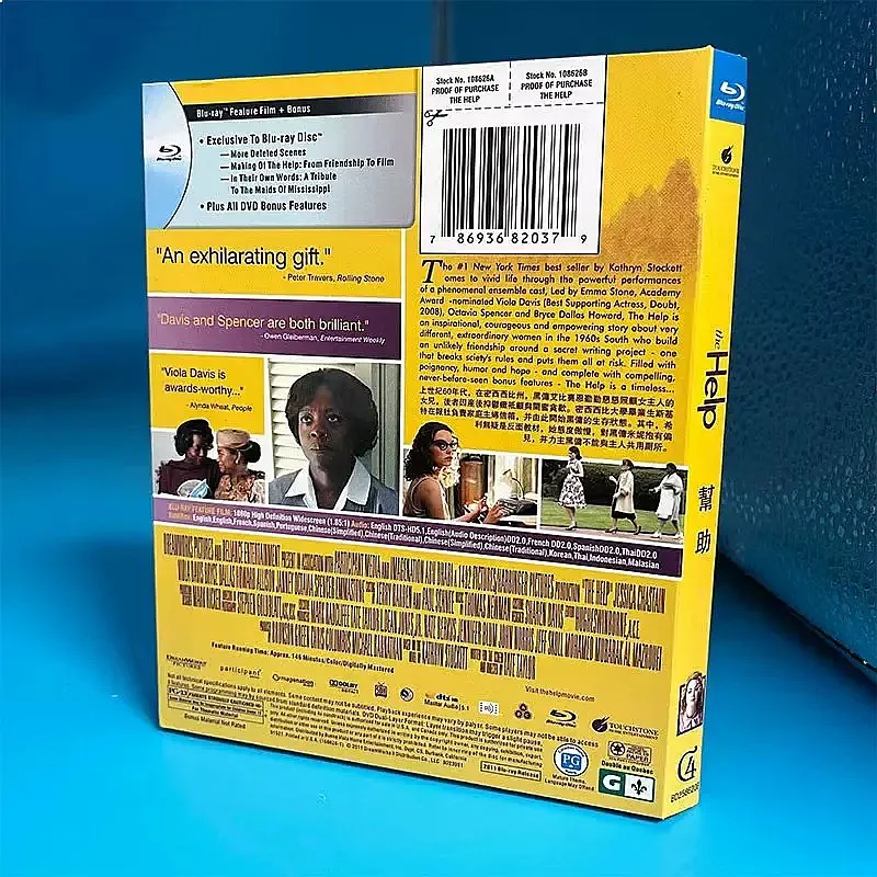 High Definition American Drama THE HELP Single Disc Box Set with Simplified and Traditional Chinese Subtitles BD Blu-ray Disc