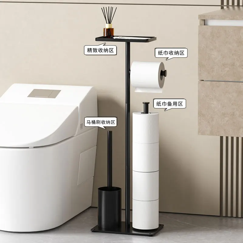 Toilet brush, toilet floor tissue holder, bathroom moisture-proof toilet paper roll wipes, vertical integrated storage rack