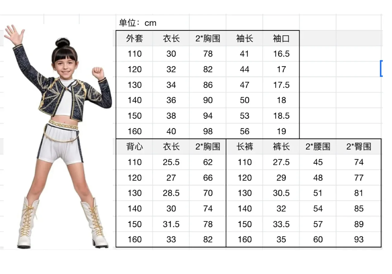 Disfraz de cazadores de demonios Zoey KPop para niñas de Halloween, uniforme de cazador de demonios K Pop para niños, traje de fiesta de cumpleaños para niñas, disfraz de Halloween