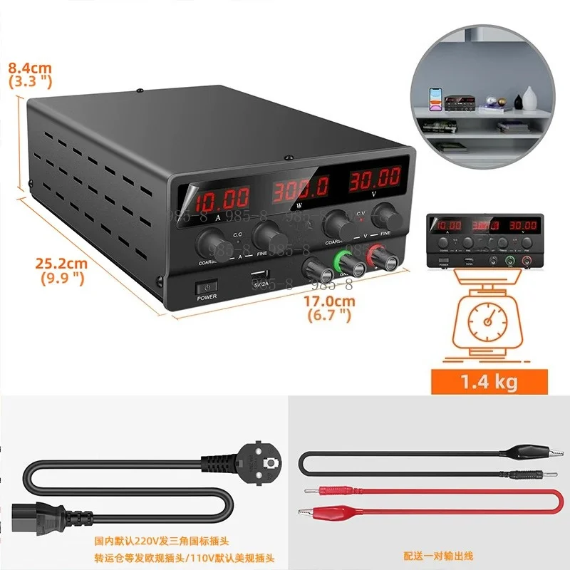 Black LCD Display 60V Mini Horizontal AC to DC Regulated Power Supply for Industrial Electronic Repair