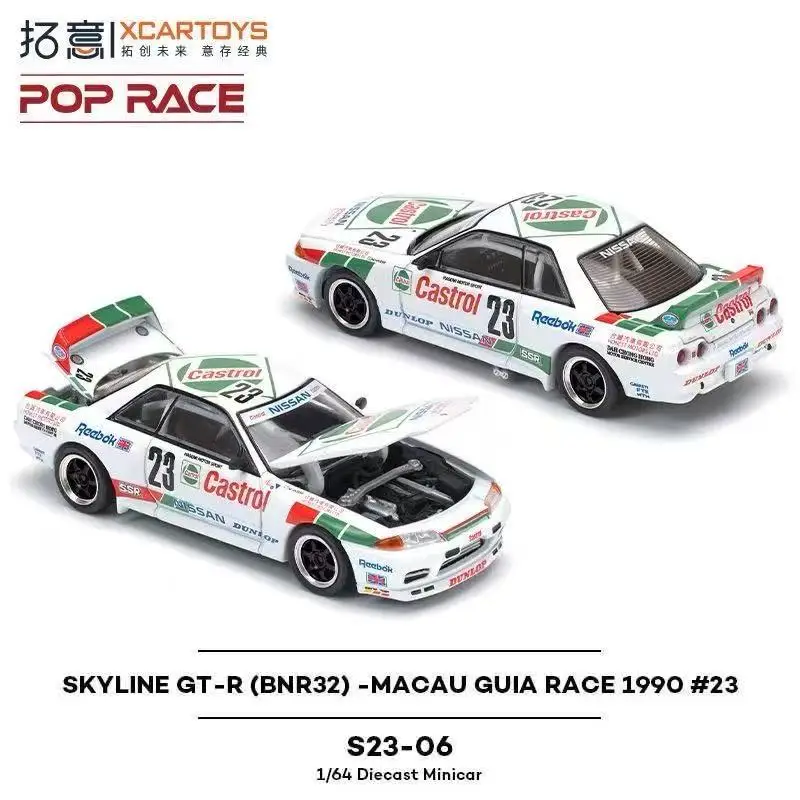 

POPRAC 1:64 Porsche Volkswagen Golf Nissan Skyline GT-R BNR32 Чемпион автомобиля Малая шкала Моделирование автомобиля из сплава