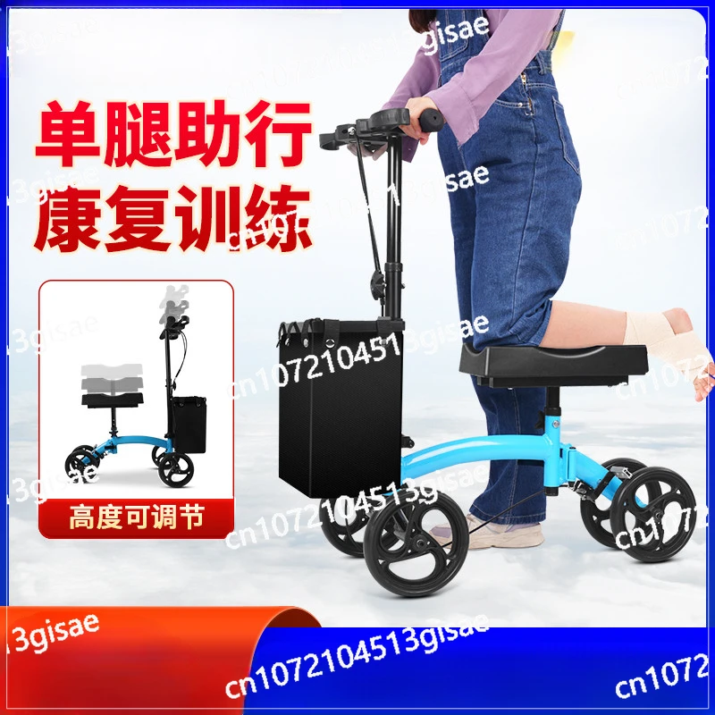 Walker Leg Injury Fracture Rehabilitation Crutches Walking Aid Single-leg Walking Hand Push Walker