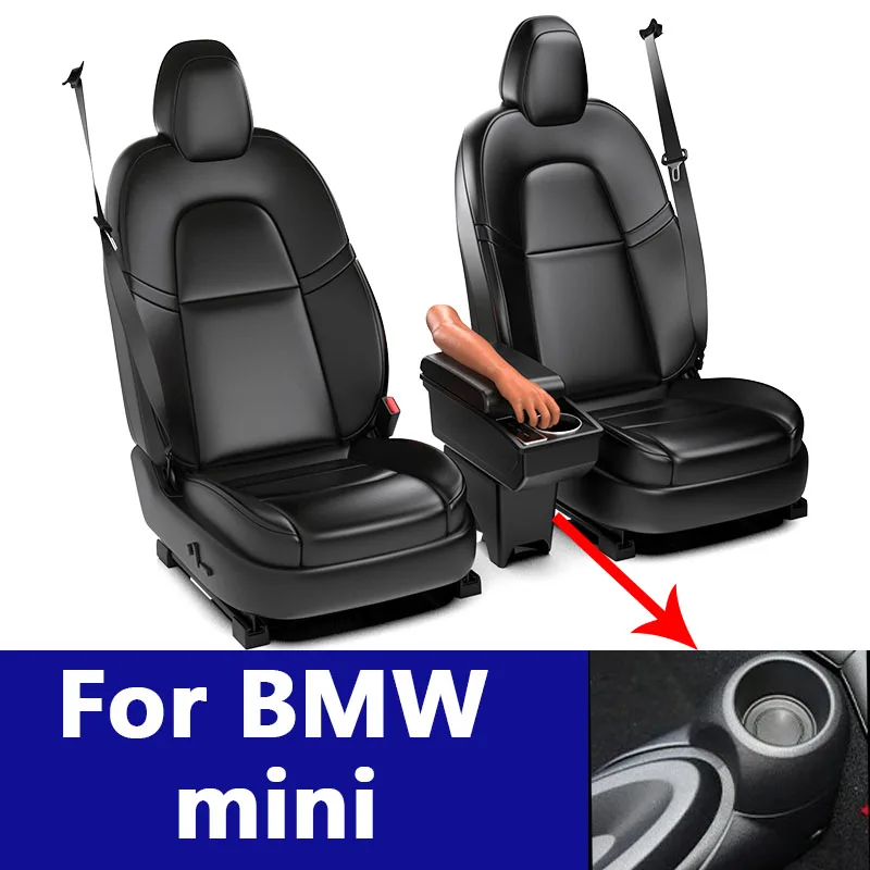 

Для MINI Cooper подлокотник MINI Cooper Countryman автомобильная центральная консоль многофункциональный ящик для хранения автозапчастей модифицированный интерьер