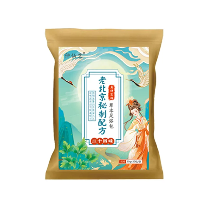 

Old Beijing Herbal Foot Soak - Traditional Medicinal Blend for Detox & Relaxation Authentic Chinese Foot Bath Sachets