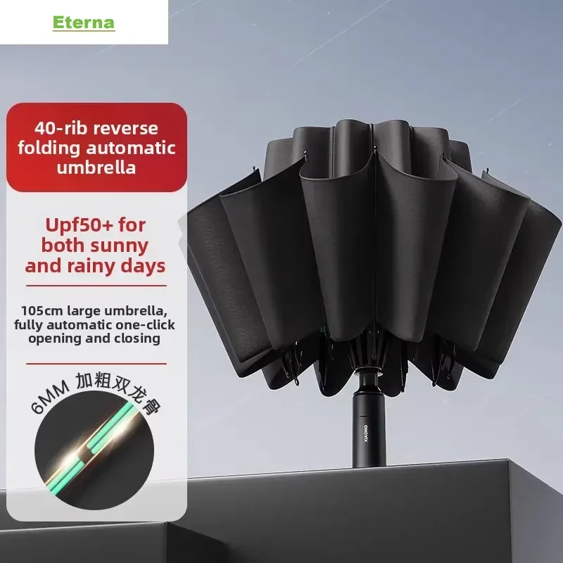 Reflective Umbrella Automatic Reinforced Windproof Waterproof Sun & Rain All-Weather Safety for Students Car