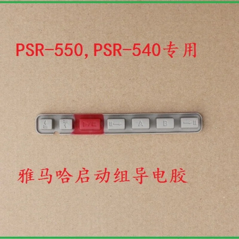 Multi-function Key Contact Rubber Strip Yamaha PSR-550 PSR-540 Electronic Arranger Keyboard