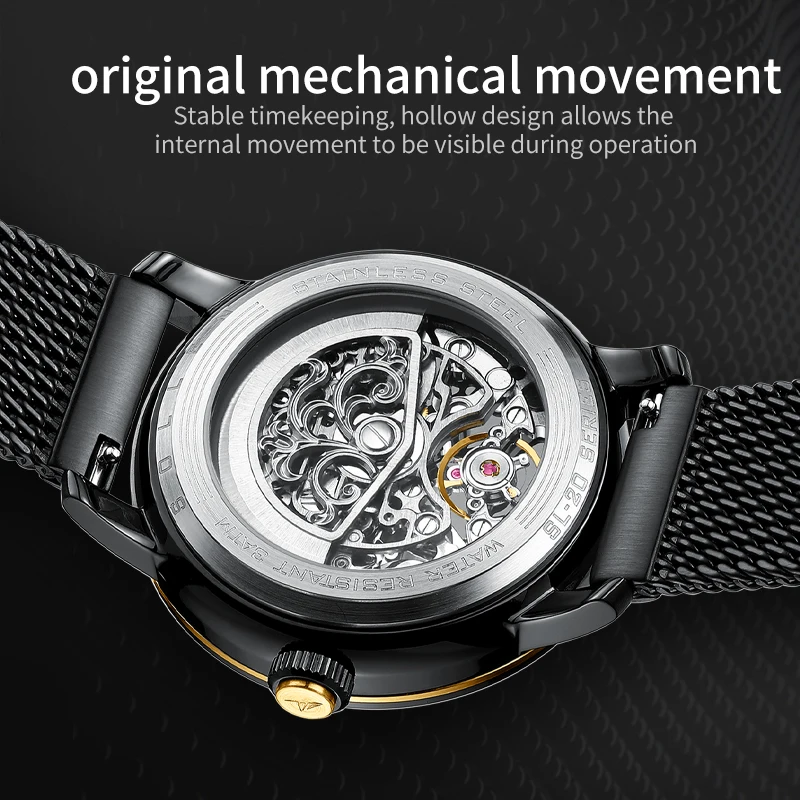 SOLLEN Men\'s Fully Automatic Mechanical Watch, Men\'s Watch, Curved Hollow Mesh Belt Style, Trendy Night Light Watch