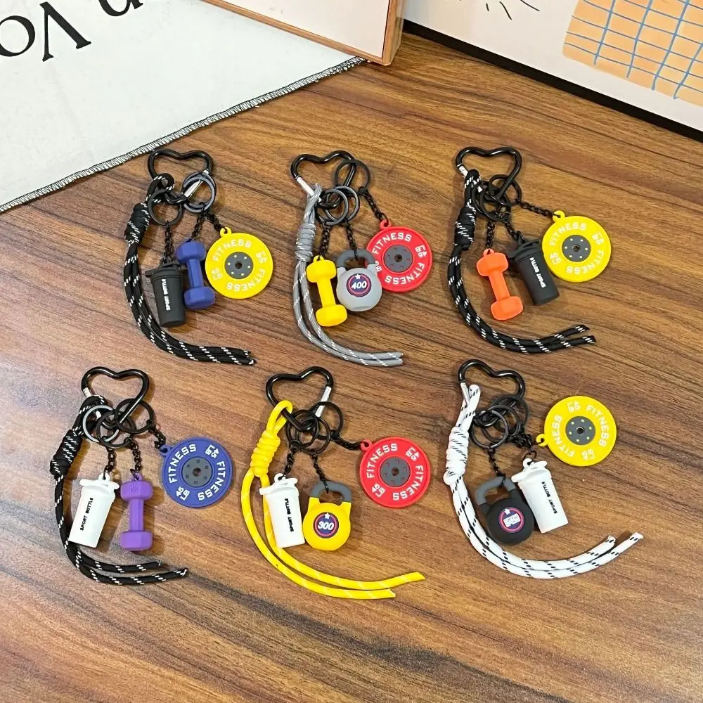 

Heart Buckle Fitness Series Pendant Kettlebells Bag Charm Barbell Plates Bag Hanging Mini Creative Simulation Dumbbells Keyring