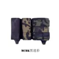 MCBK