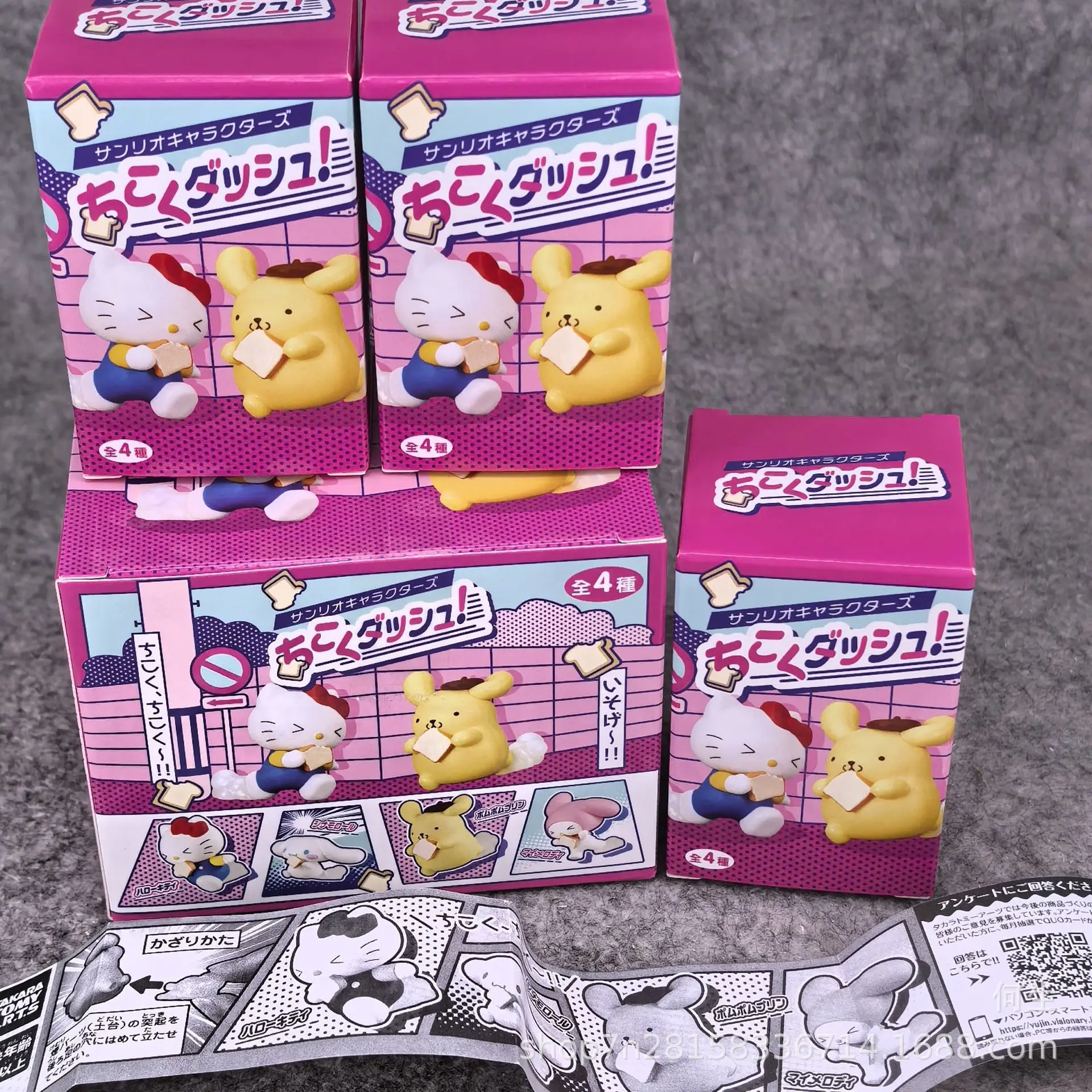 Figurki Sanrio Chikoku Dash Hello Kitty Melody Pompompurin Cinnamoroll Mystery Blind Box Prezenty Zabawki Model Anime Kolekcjonerskie