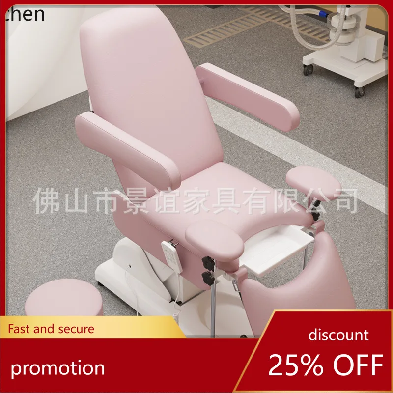 

ZML Multifunctional Beauty Bed High-end Reclining Chair