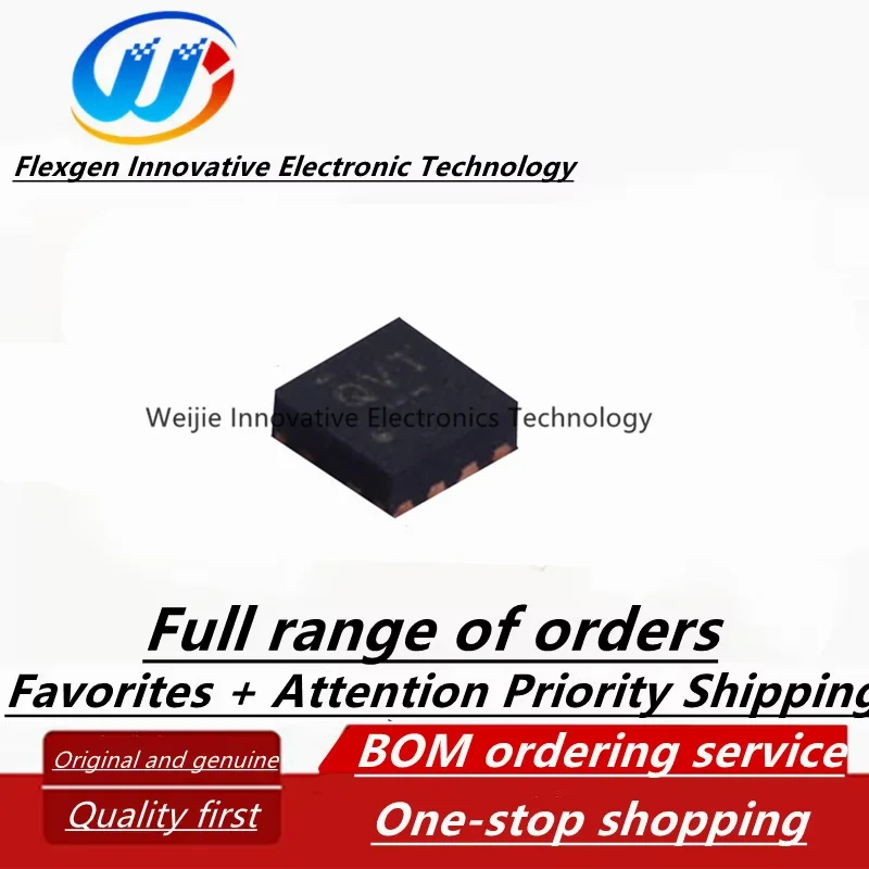 TPS62082DSGR, WSON-8-EP package, silk screen QVT, DC-DC power chip