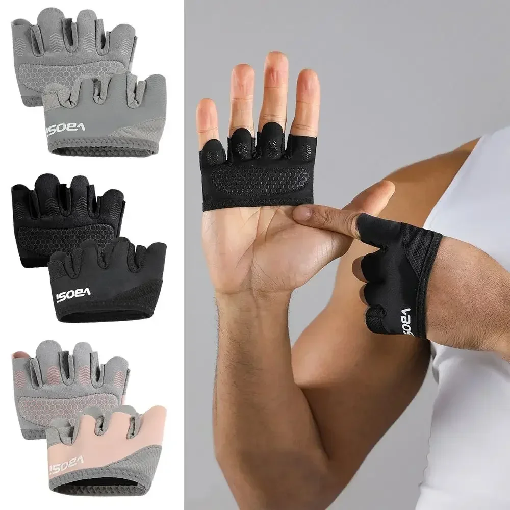 

High Quality Non-slip Four Finger Gloves Breathable Thin Half-finger Gloves Lightweight Sports Fitness Gloves Female Male