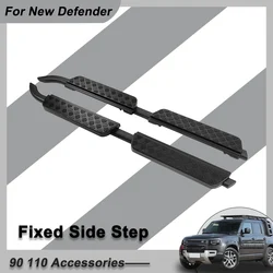 Exterior Parts Fixed Side Step for Land Rover Defender 110 2020-2025 Side Step Car Exterior Decoration Accessories