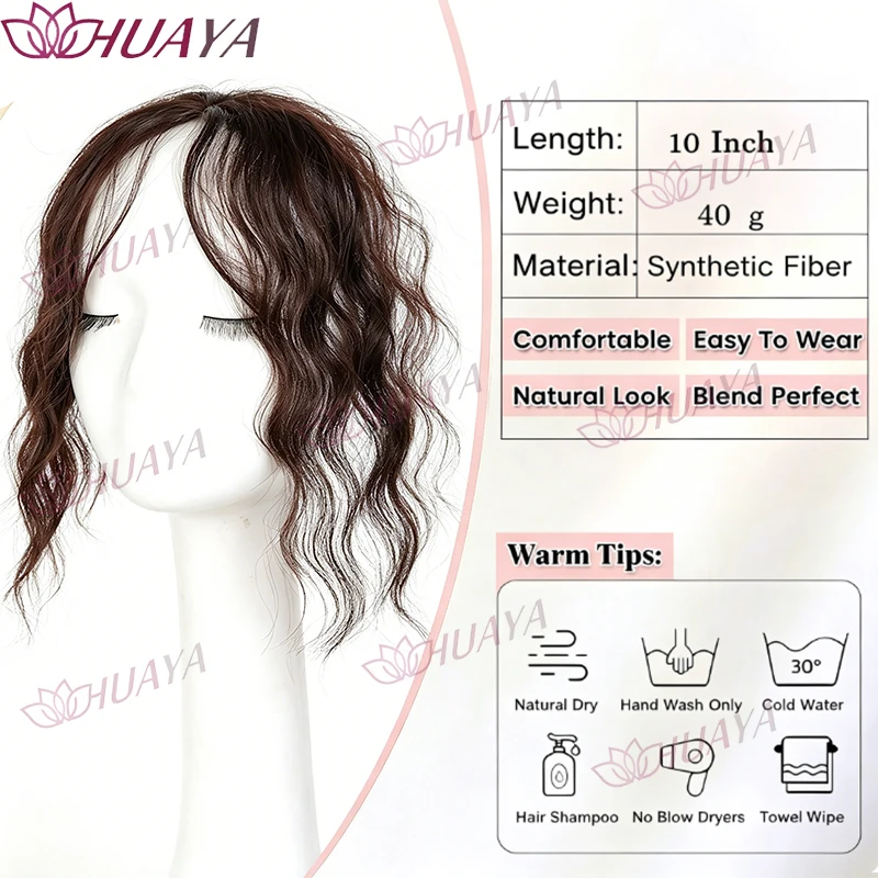 Synthetic Bangs Wig Female Topper Wig Natural Simulation Hair Wavy Wool Curly Fetal Hair Bangs Thin