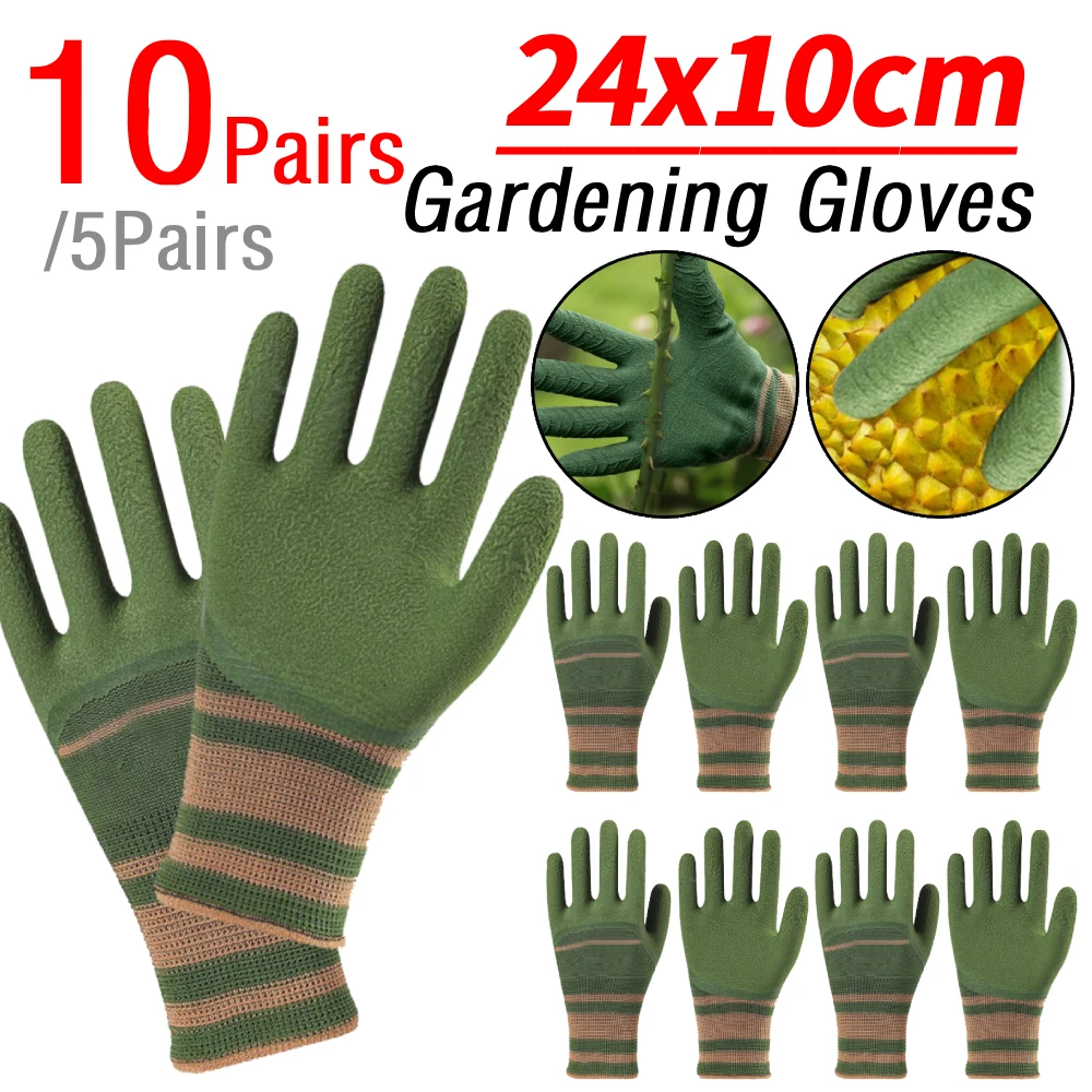 

5/10 пар садовых перчаток, устойчивых к шипам, для обрезки роз, дышащие защитные перчатки для кактусов, роз и ежевики