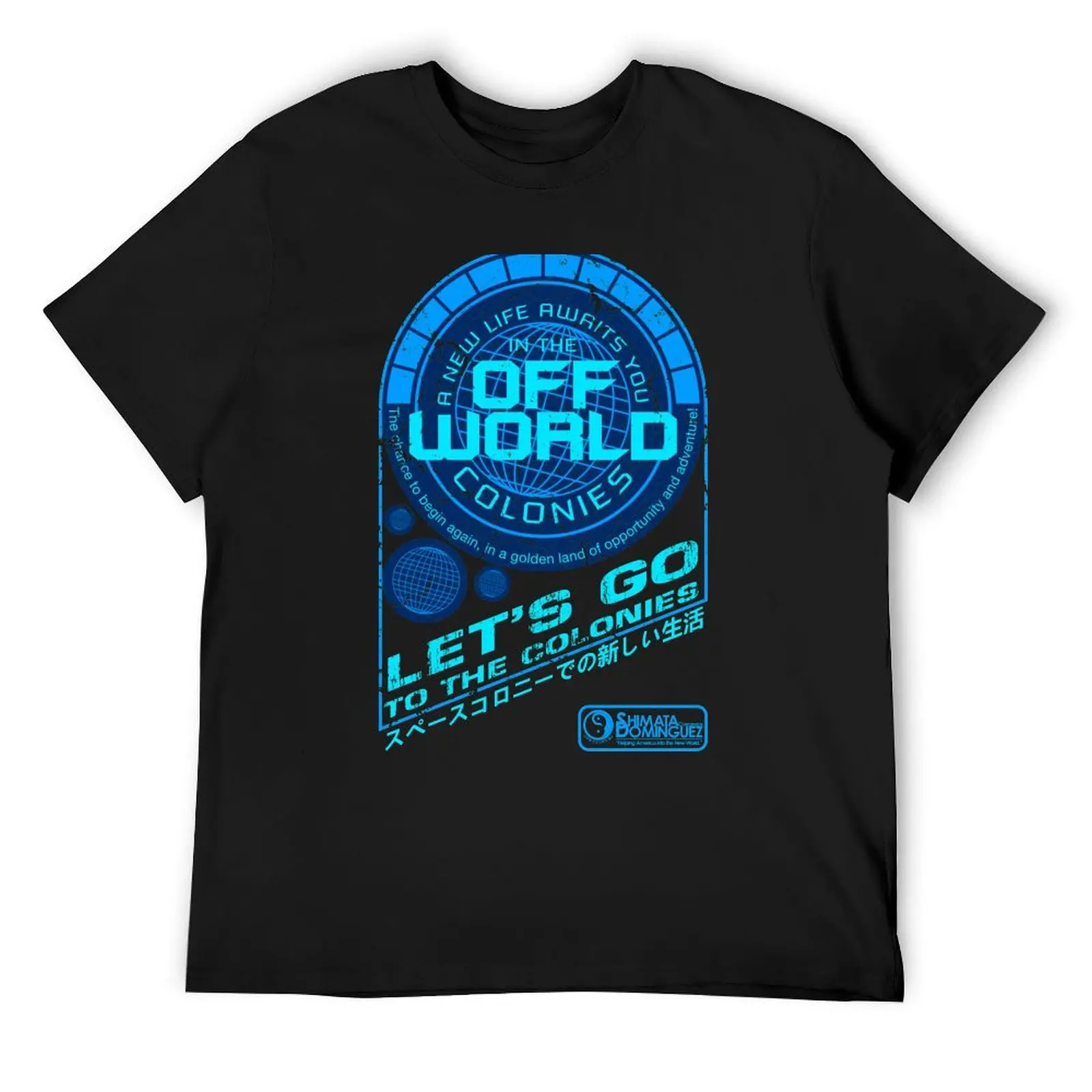 world off