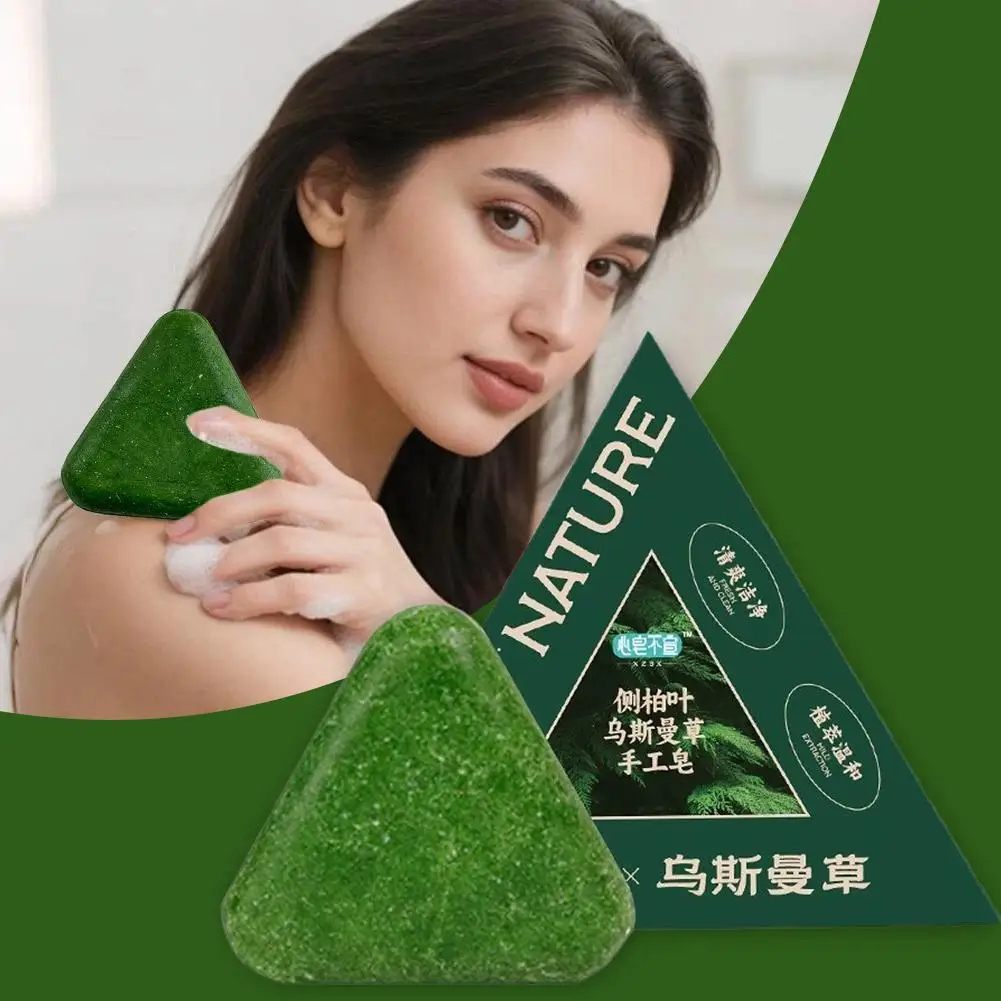 120g Usman Shampoo Soap Nourishing Scalp Control oil Remove dandruff Strengthen hair roots Reduce hair loss Cleanses Hair Care view 3