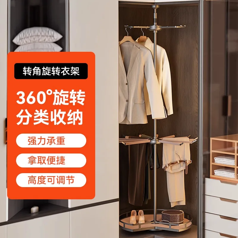 Cloakroom Corner Rack Wardrobe Rotating Multifunctional Shelf Wardrobe Combination Basket Retractable Clothes Rod