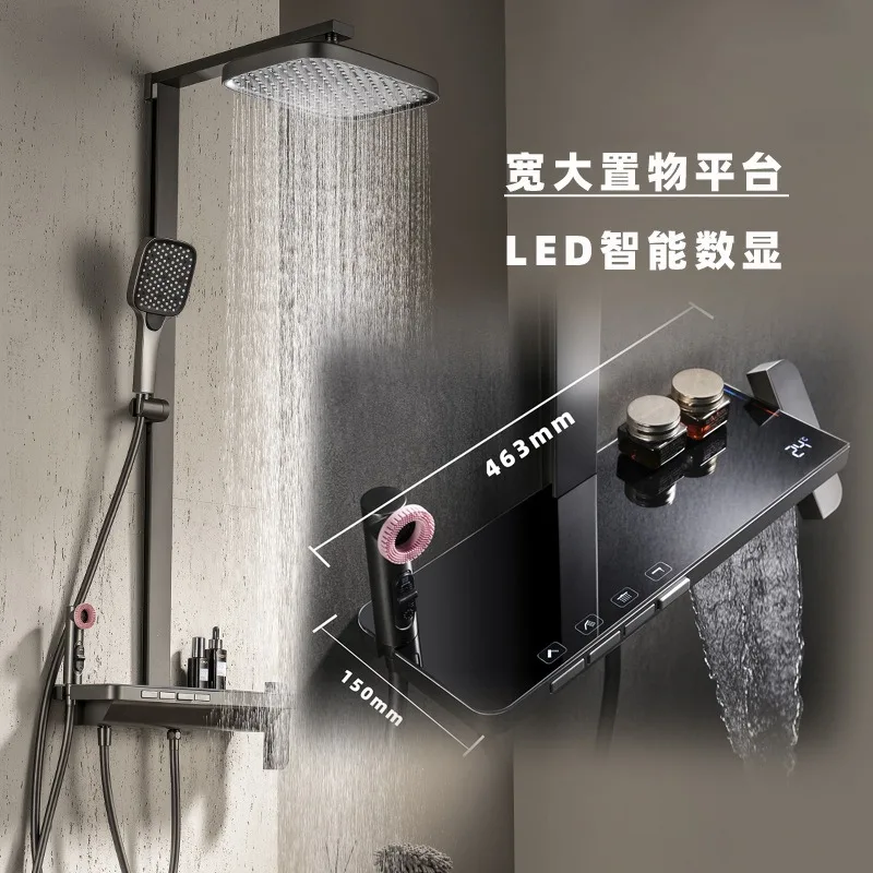 Gun Gray Square Tube Large Storage Shower Head Set Copper Intelligent Digital Display One Hole More than Boost Nozzle Shower