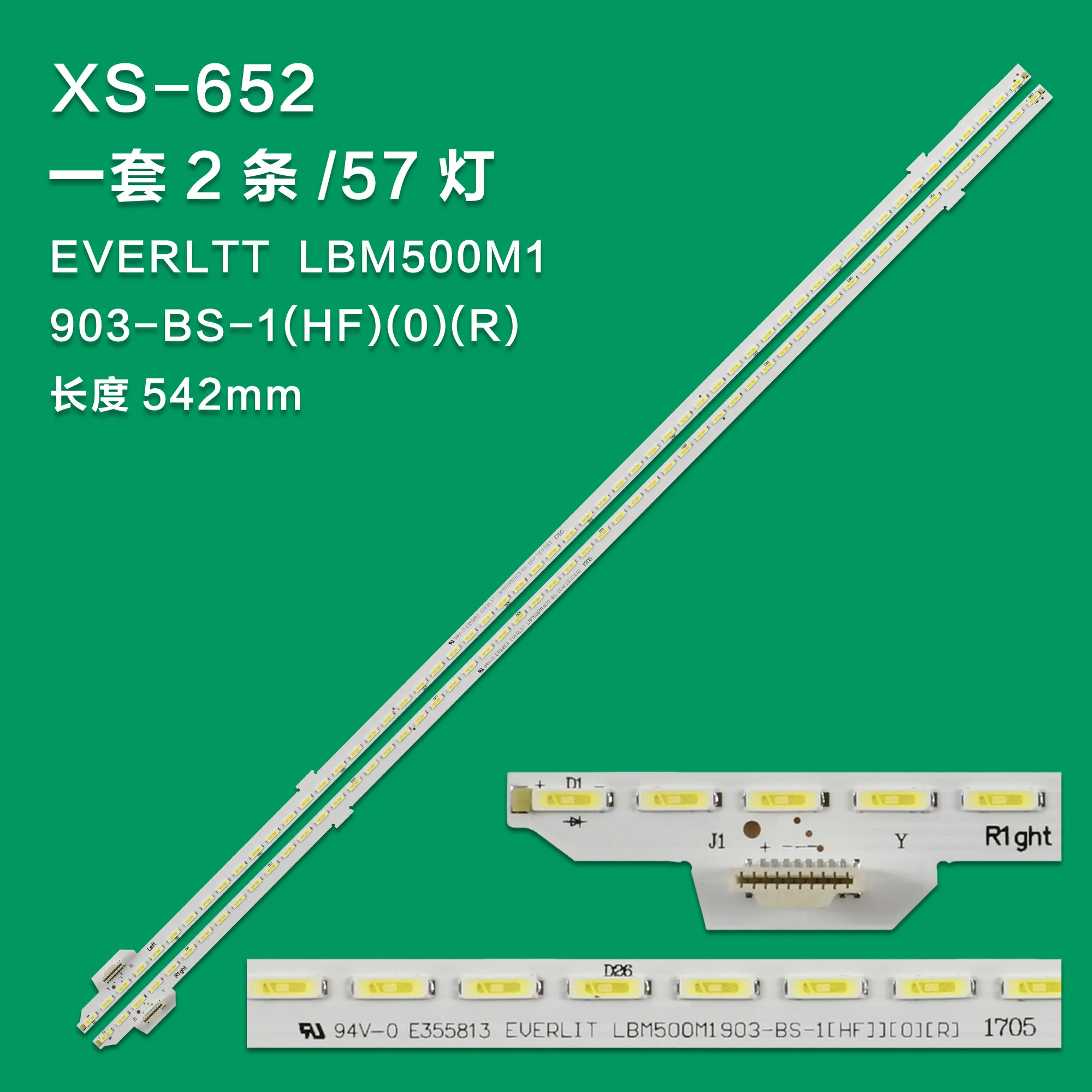 

2-piece TV LED backlight strip 50 EVERLIT LBM500M1903-BR-1 (HF) (0) (L) LM41-00109F 750.00Y01.0011 LAK50L 750.00Y02.0011