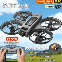 NUEVO Dron S156 RC Profesional con Fotografía Aérea 8K, Aeronave de Control Remoto con Motores sin Escobillas, Cámara Dual HD, Quadcopter, Juguete para Niños
