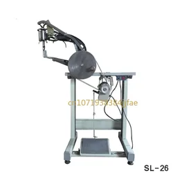 Online Sewing Machine for Patching Leather Shoes, Electric Handheld Device, for Travel, SL-26