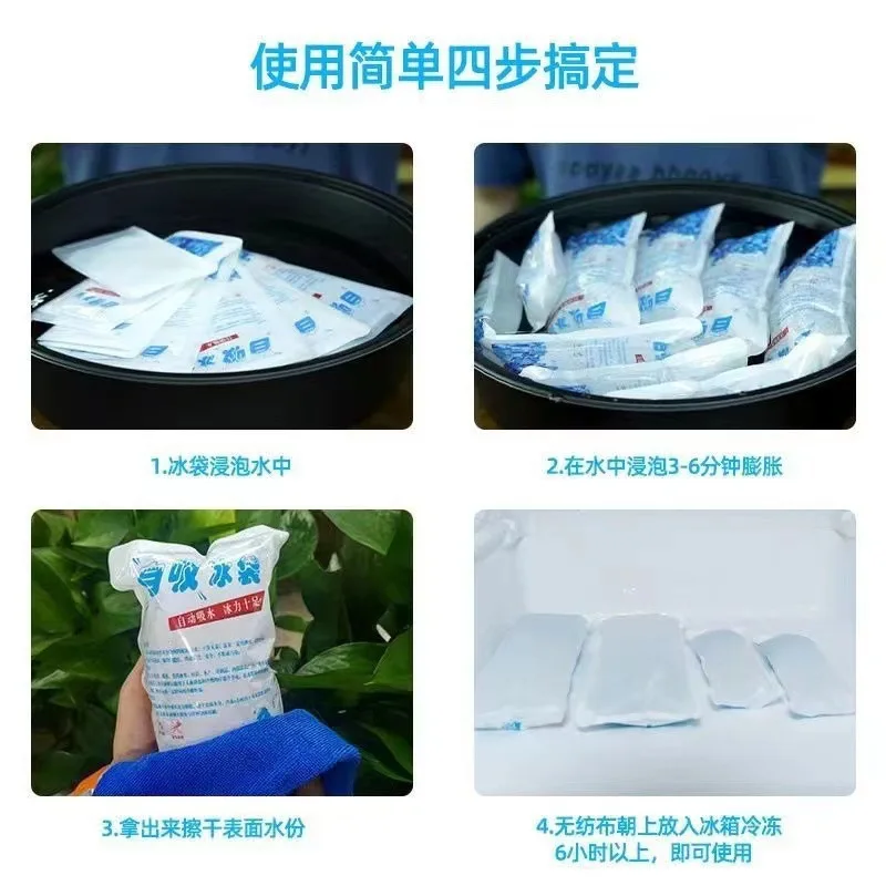 Ice Pack Cooling Vest Men Heat Relief Air Conditioned Waistcoat For Welder Construction Summer High Temperature Work