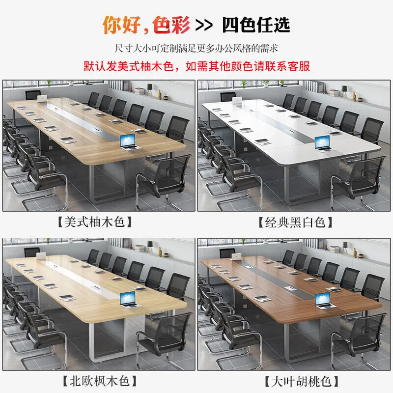 Long Table Meeting  And Chair Staff Meeting Negotiation  Office Conference  Long
