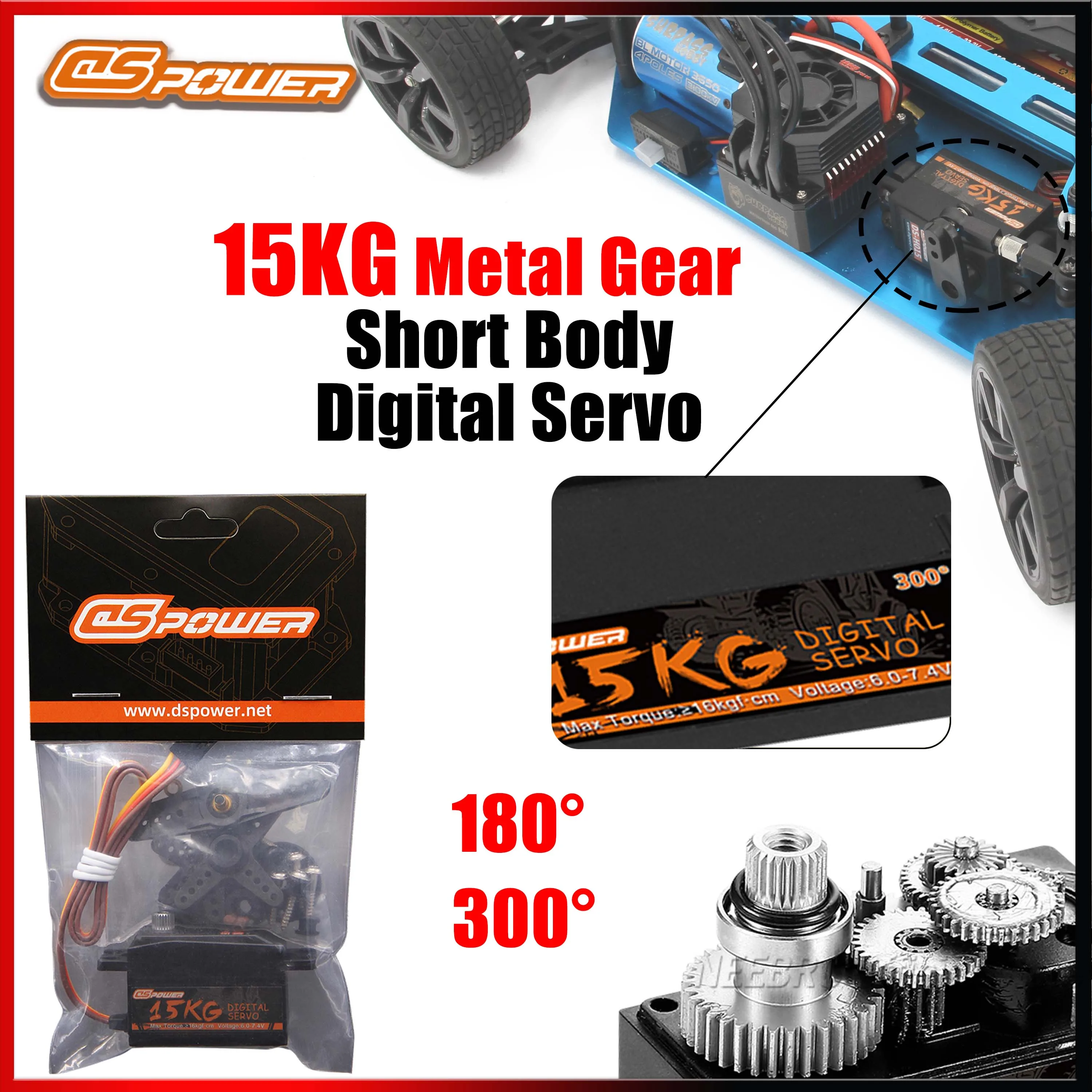 ดีเอสพาวเวอร์ 15 กก. มอเตอร์ดิจิตอลเกียร์โลหะแรงบิดขนาดใหญ่ 180 ° /300 °   เซอร์โว 6.0~7.4V สำหรับ 1/8 1/10 RC รถ แขนหุ่นยนต์ อะไหล่ของเล่นเครื่องบิน