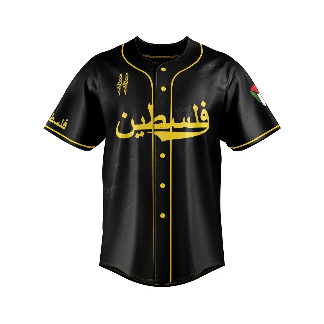 

فلسطين‎‎ Palestine Flag Map 3D Print Baseball Jersey Shirt Men's Adult Short Sleeve Breathable Confortable