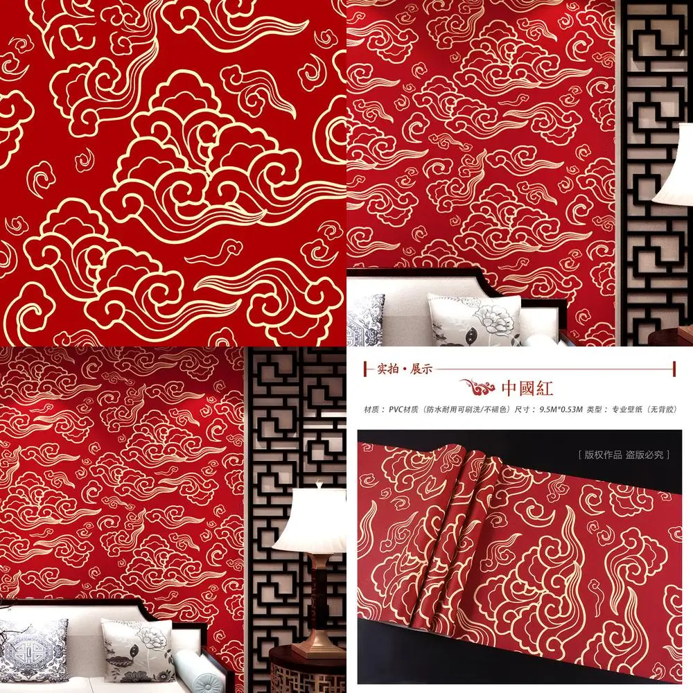 Auspicious Chinese Style Bright Red Cloud Pattern Wallpaper for Living Room Tibetan Style Accent Wall Shrine Temple Prayer Room