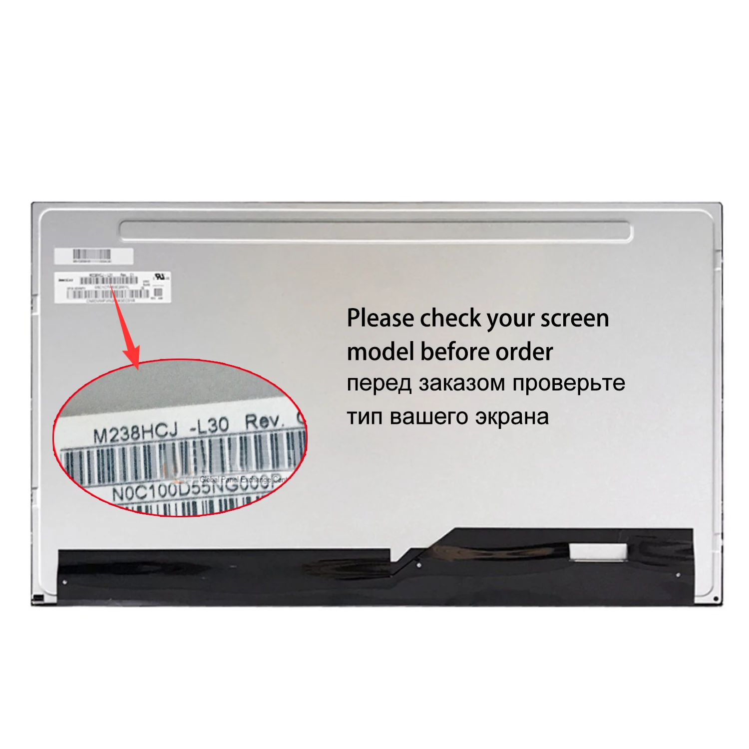 Écran Lcd FHD A + 23.8 pouces, Original, M238HCT L31 L3N L30 L3E P31 LOBP02 P03 P05 P3N PCN de remplacement pour panneau d'affichage AIO