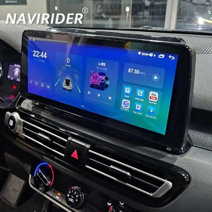 Autoradio Android pour Kia Selchassis Kbery (12.3-2020), Écran Qled 2021 Pouces, Carplay, Lecteur Vidéo 2Din, Stéréo, Navigation GPS, BT, Unité Principale